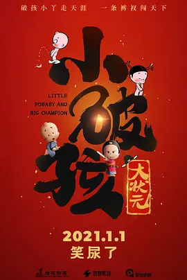 久草久草视频